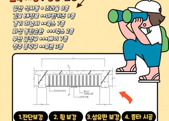 한샘풀앤베이(화성시청점) 안전한 지상 수영장 입니다.