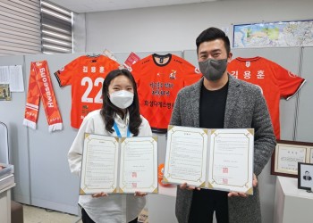 디에스병원 MOU체결