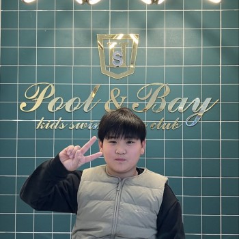 이제윤